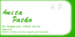 anita patko business card