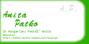 anita patko business card